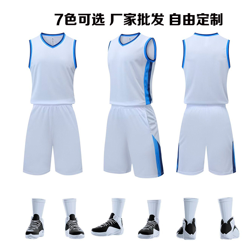 Fast wholesale summer adult basketball uniform suit units group purchase printing breathable quick-drying student competition training team uniform