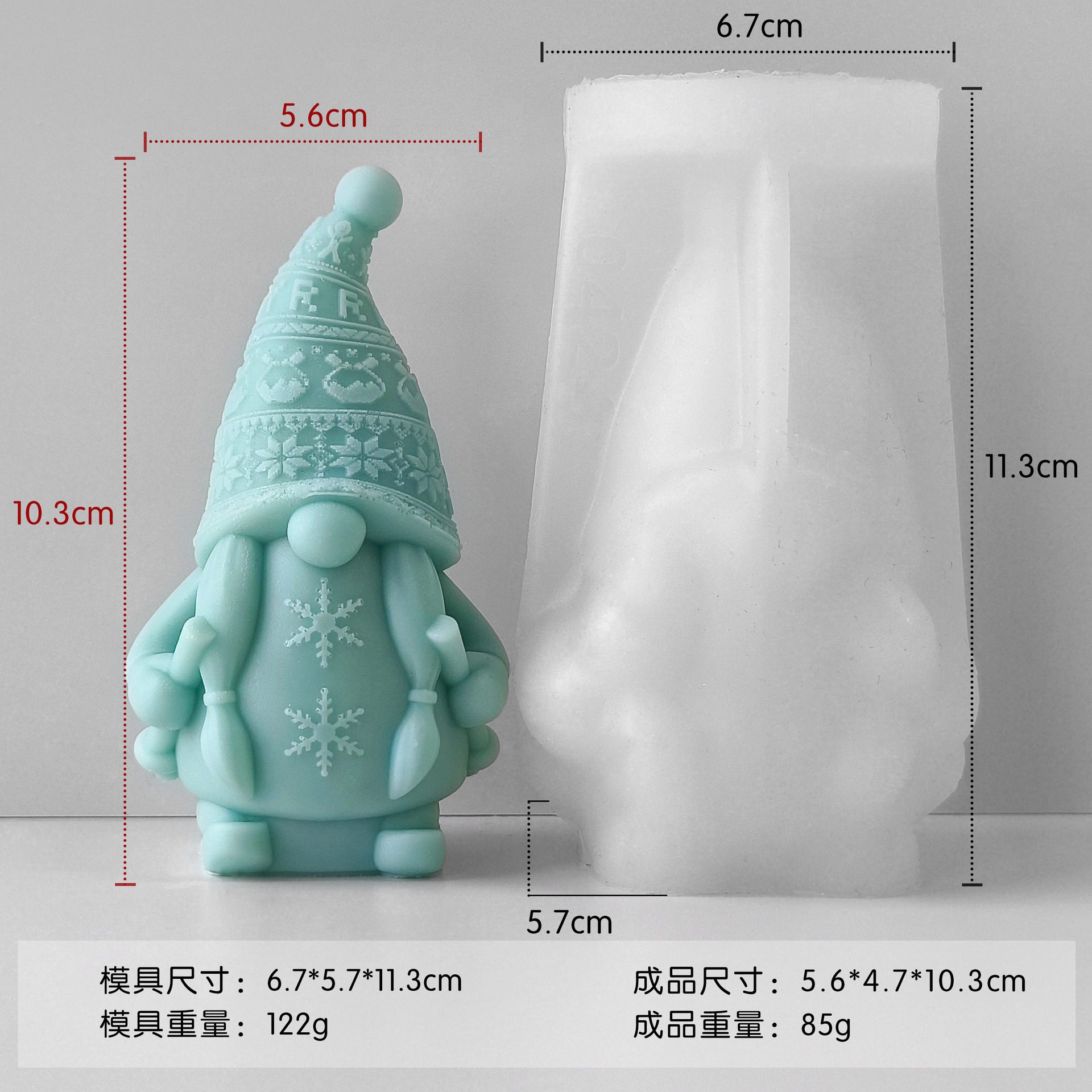 Jiahuimei esquí enano vela molde de silicona DIY hecho a mano aromaterapia vela decoración de yeso herramienta abrasiva