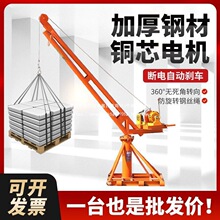 ������\�C���ؙC�������ϙC����С�������C���B�b��220v늄Ӻ��J