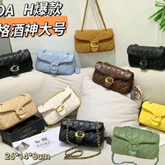 Cの新しい脇の下バッグタビーシュレーダーバッグファッショナブルな菱形シープスキンチェーンバッグシングルショルダーポータブルクロスボディレディースバッグ