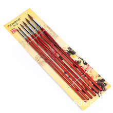 ���Ǻ�1-12̖ˮ�ʹP2195ˮ�ʱ�ϩ����ͮ��T�f��֧���^���b�Pˢ