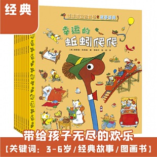 ˹�P���ɫͯ�����½���ȫ8��Сƨ�������m���������\���������