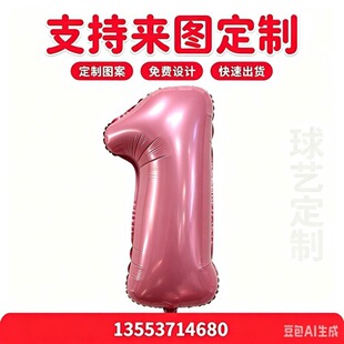 ���a����ָ���Π����ӡˢ����ͨɫ��̖ӡˢƷ�������V��logo