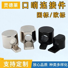 ���ڃ����B�Ӽ�ֱ���[��ʽ9�ְ��S�����X�Ͳ�������W�� 30 40 45