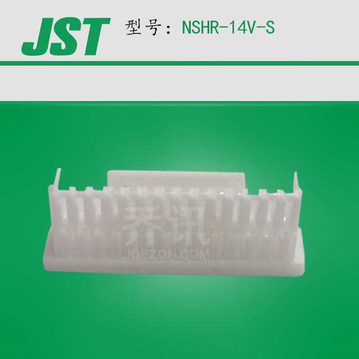 JST NSHR-14V-S  14pin  1mm ձѹӲ