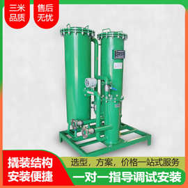 柴油过滤机重庆滤油机生产厂家供应滤除油中水分杂质支持定制