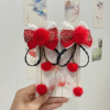 Hair accessory, children's Hanfu with bow, strawberry with butterfly, hairgrip, new collection