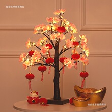 ���������b�Ʒ�[���һ�����\�l���b���w�¾ӿ͏d���沼��