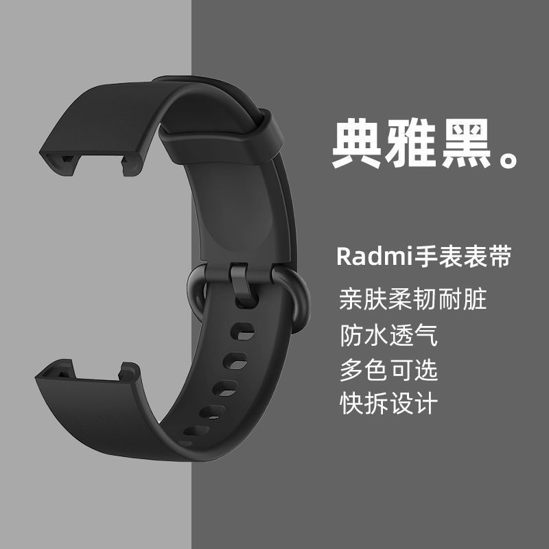 Redmi watch 2/1 ストラップに適しています。Redmi watch 1/2 世代リストバンドシリコンスポーツ交換アクセサリー。|undefined