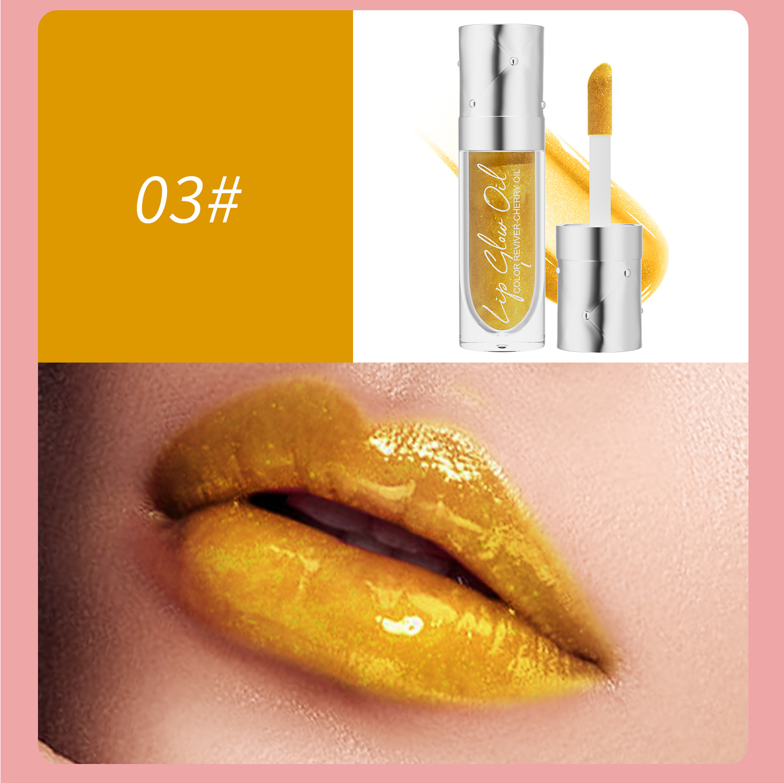 Hellokiss Lip oil Moisturizing and Nourishing Transparent Lip Care Oil Lip Gloss Gold Lip glow oil undefined