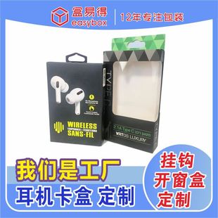 ���������b���_�����h�������o���{�����C3C���a�_���ж��Ʋʺ�