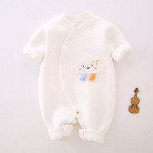 安阳童装秋冬婴儿连体保暖三层空气棉新生儿哈衣爬服中厚宝宝外套