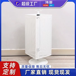 衣钩/挂钩;展示架;收纳架