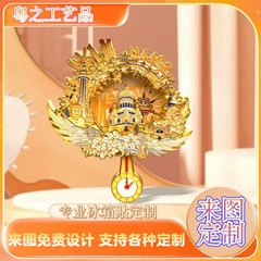哈尔滨文创旅游金属冰箱贴索菲亚教堂城堡可旋转磁吸定制铁艺