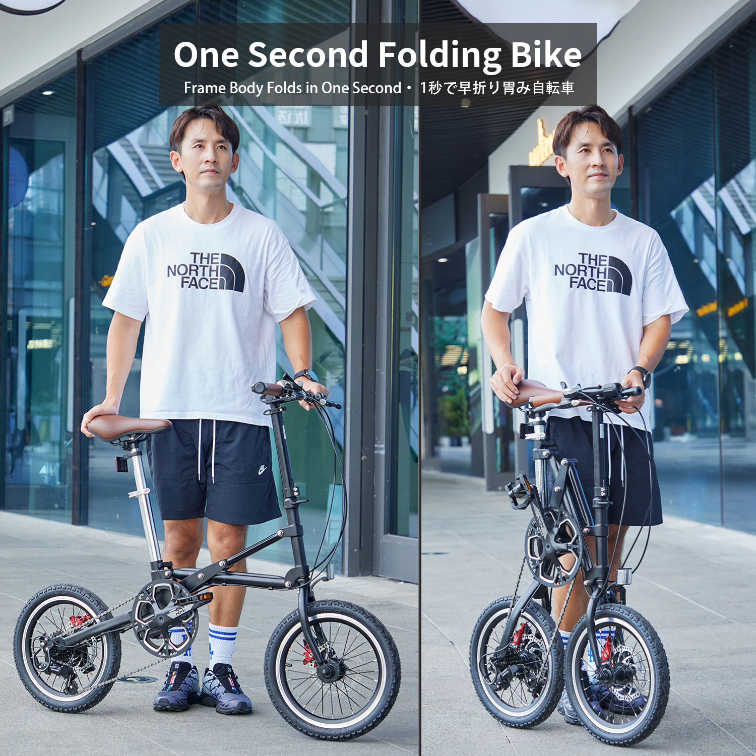 Cmsbike Cross-Border Export 16inch One-Second Foldableing Speed Bicycle for Adults and Men, Ultra-Light and Portable Bicycle