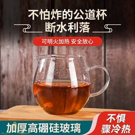 盖碗;玻璃杯;茶壶