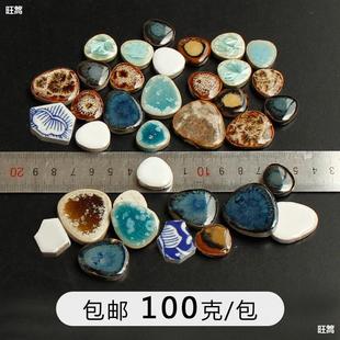 ʯ��Ƭ�մ��Rِ�˲�Ҏ�t���ɿ͏d�ֹ�DIY�໨��������Сƴ�N