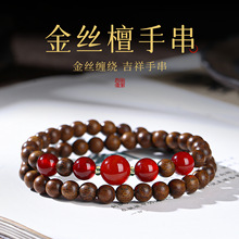 ��Ȼ��z̴ľ�pȦ�ִ���Ůʿ��t��觏͹űP��ľ�|��������ʽ���