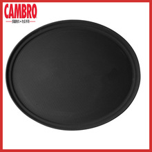 CAMBRO���� ��͏d�����бP �Ƶ��ϲ��бP�Ӻ��� 2700CT