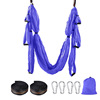 Purple handle for yoga indoor, anti-gravity elastic swings, full set, wholesale