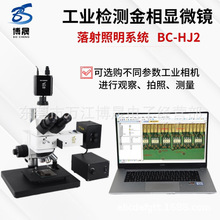 BC-HJ2�����@΢�R��W�Ŵ� ���� 4k���՜y�����I���C���͹����z�y