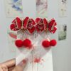 Hair accessory, children's Hanfu with bow, strawberry with butterfly, hairgrip, new collection