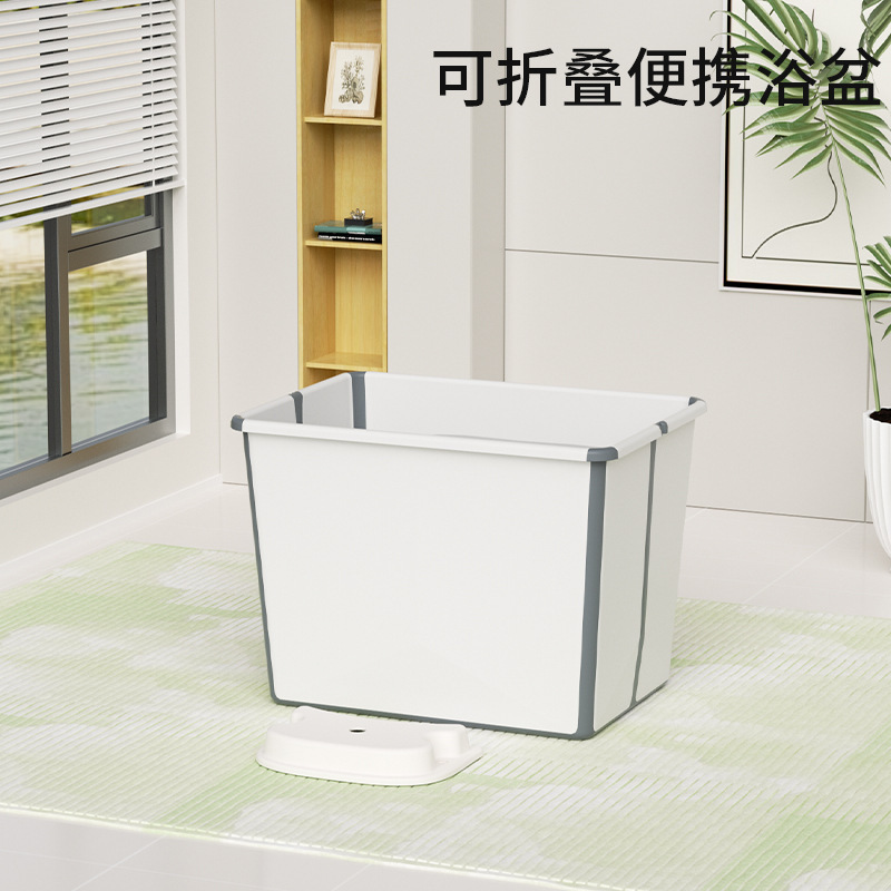 Baby Bathtub Folding Shower Tub Home Sitting Bathtub Full Body Bathtub Baby Gadget