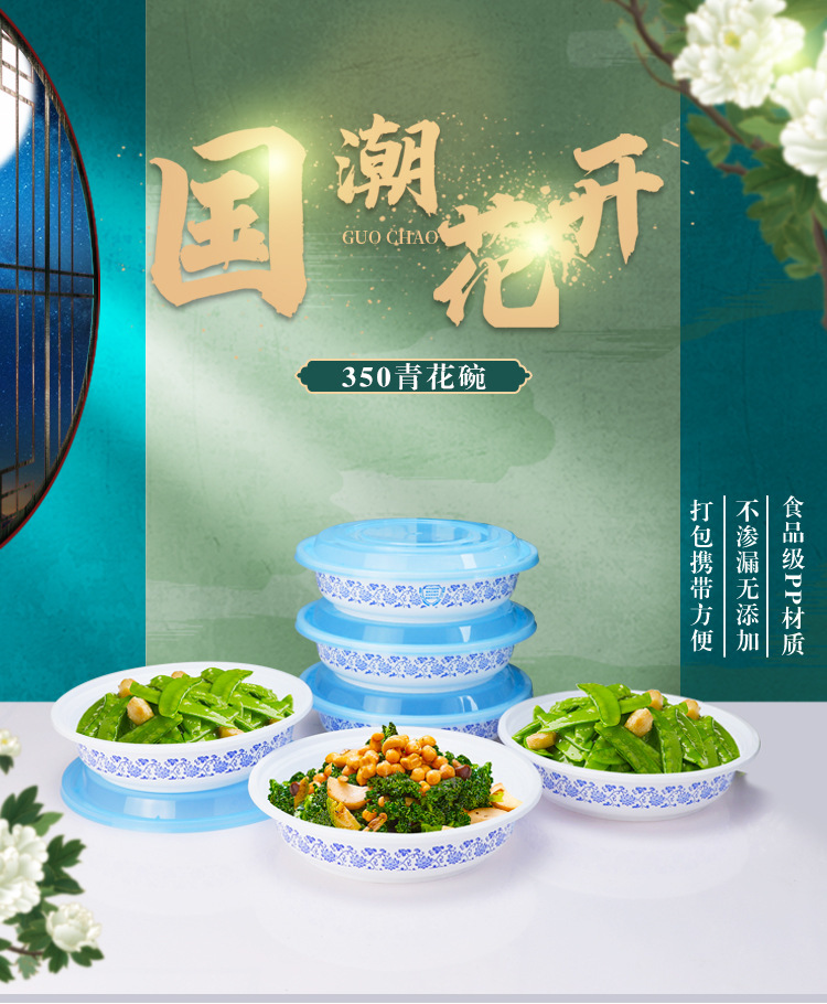 详情页_01.jpg