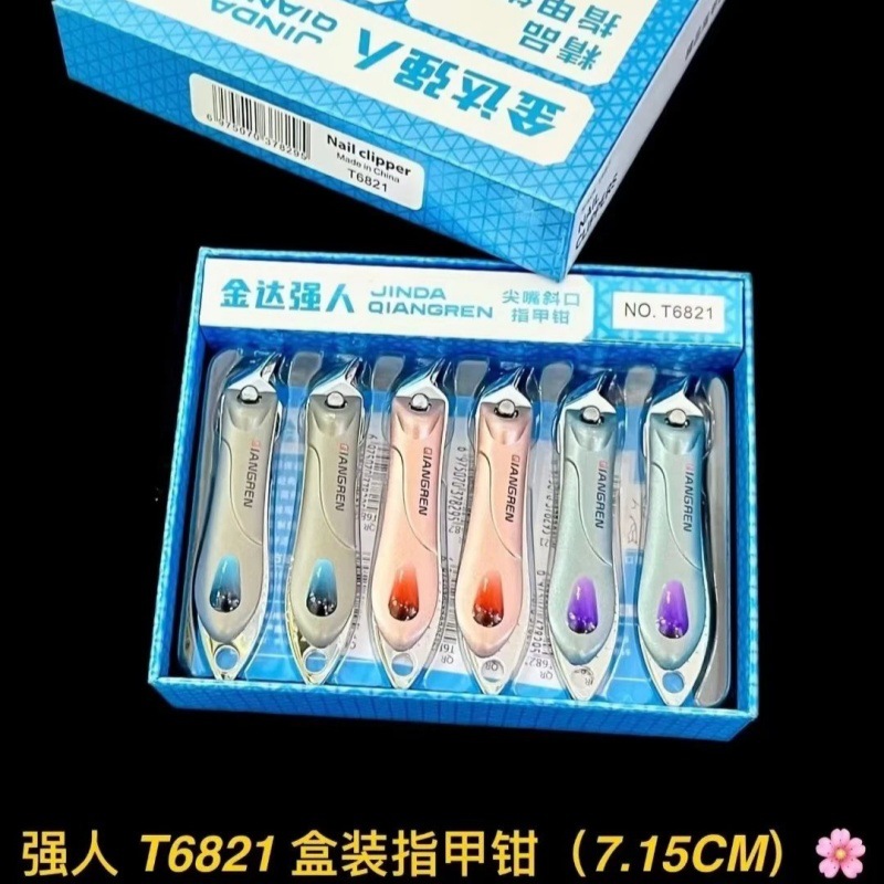 51 tipos de cortina de uñas en caja - 1 cortina de uñas image 9