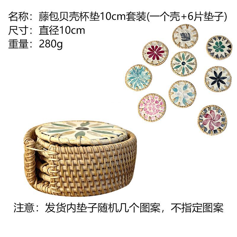Conchas de ratán de 10cm (6 piezas al azar 1 canasta)