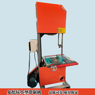 늄ӎ�䏙C�����Ƅ���ʽ��̨䏉۲���������ڿӎ�䏙C��̨С̨�