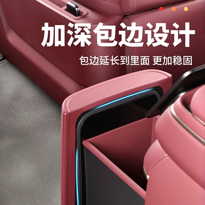 Suitable for 26 Models of: Other Automotive Interior Supplies