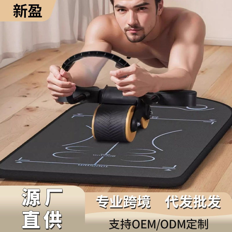 New Abdominal Wheel Special Pad Scale Posture Pad Silent and Odorless Training Kneeling Pad Yoga Mat Fitness Waterproof Floor Mat