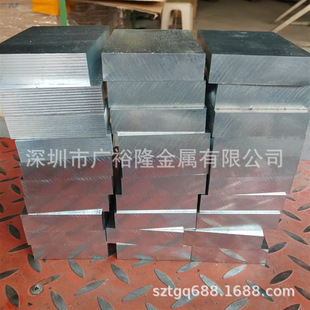 B18���~�� C7701����~Ƭ�����и� CuNi2Si CuNi18Zn20��\���~��