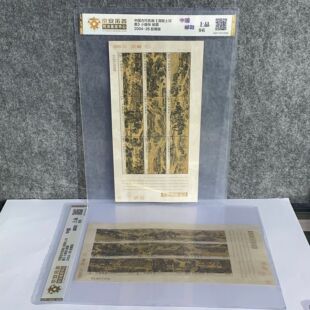 �������� �����ϺӈD2004-26�z��� �]Ʊ