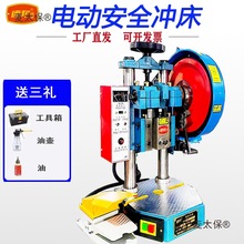 �°�JB04С���_̨̤ʽ1T�������C�T�ϙC�_�יC늄ӛ_���C���̫��