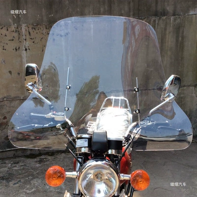 motorcycles, electric scooters, and – Motorcycle front windshield