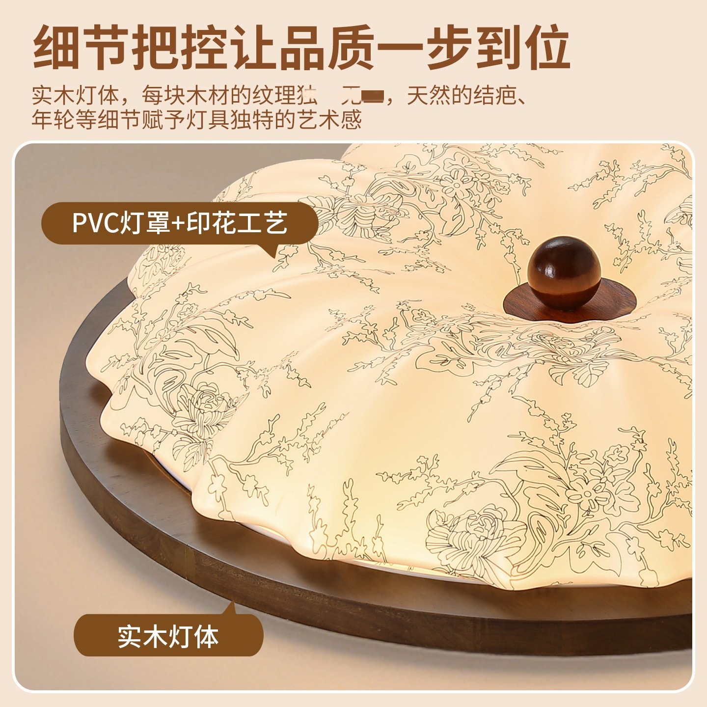Luz de techo de dormitorio estilo francés medieval estilo Song estética estilo Nanyang cálida lámpara de estudio dormitorio principal Zhongshan lámpara 263L