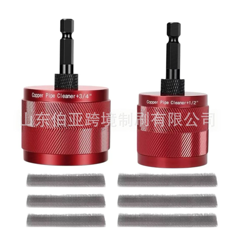 Battery Terminal Copper Tube Cleaning Brush Polishing Electric Tool Brush Cleaner 15/22/25mm Copper Pipe Polishing