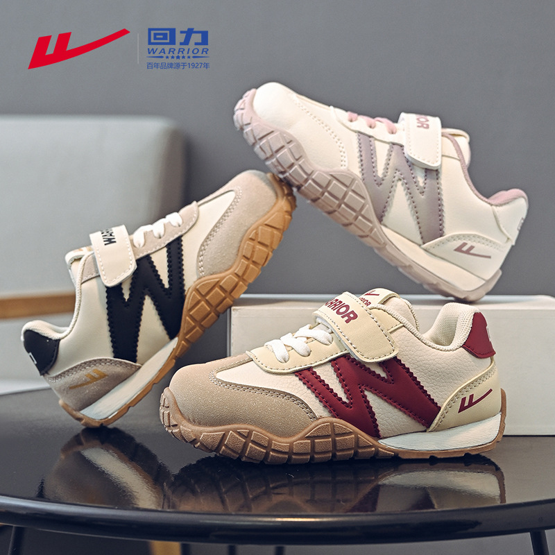 Pull Back Children's Leather Sports Shoes New Style Boys and Girls Fashion Sports Shoes Comfortable Soft Sole Children's Shoes Boys Casual Shoes
