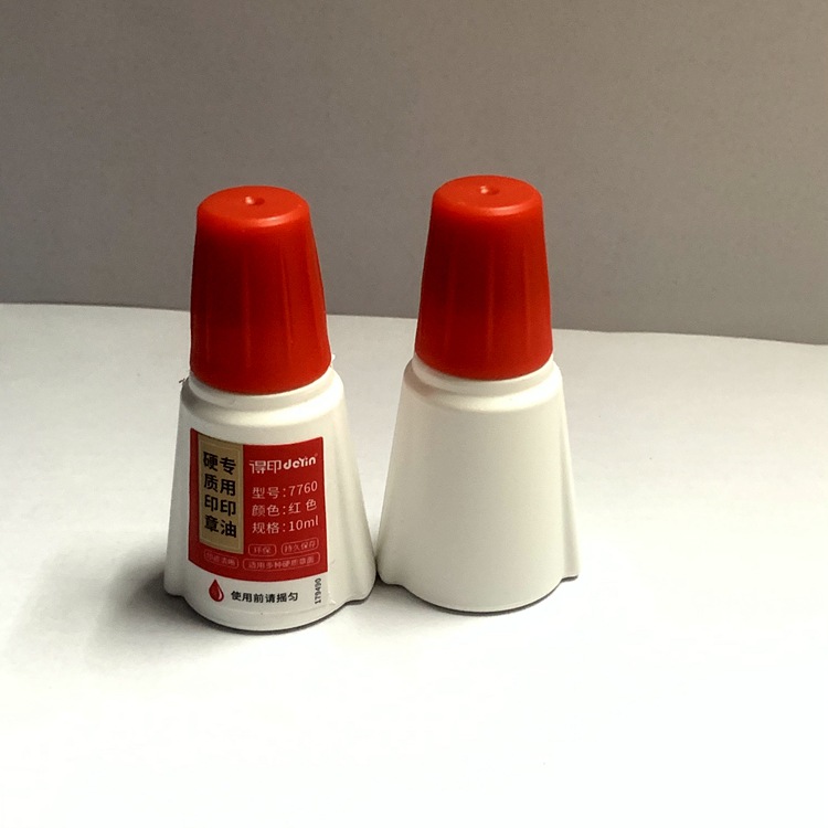 ��ӡ��Ʒͭ��ӡ�� ����ӡ��ר��ӡ��7760��10mlͭ������