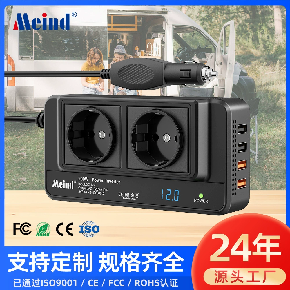 Инвертор автомобильный Meind 200 Вт, прямые продажи с завода, преобразователь напряжения 12В в 220В, европейский стандарт, быстрая зарядка QC3.0