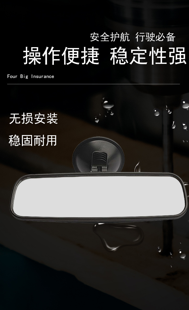 Motorcycle Electric Tricycle Four-Wheel Enclosed Passenger Car Rearview Mirror with Light 12V with Light Interior Mirror Reversing Mirror