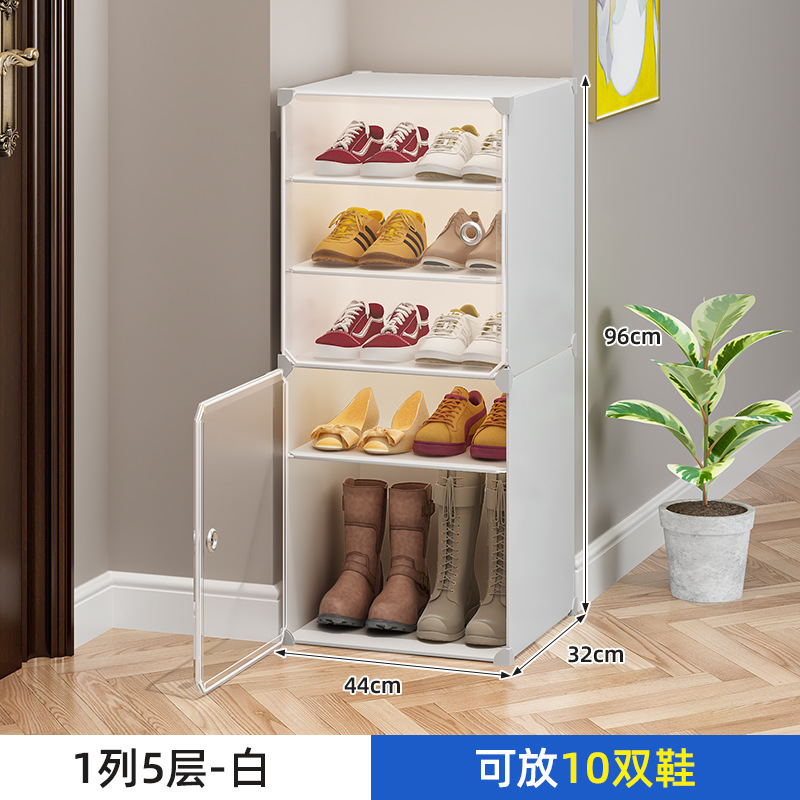 [대용량 방진 캐비닛 도어] 1열 5단 유백색