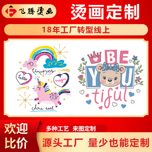 ��ͨ�C��ӡ�N��ˢͯ�b���b�o��ӡ���D���C���ʽ���Dӡ���w�l��