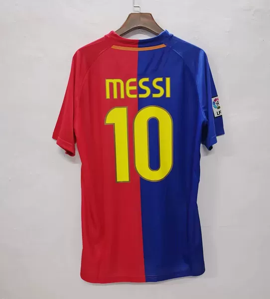 0809 Barcelona No. 10 Messi