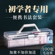 ëPȫһķČȫëPWbPīëӡ