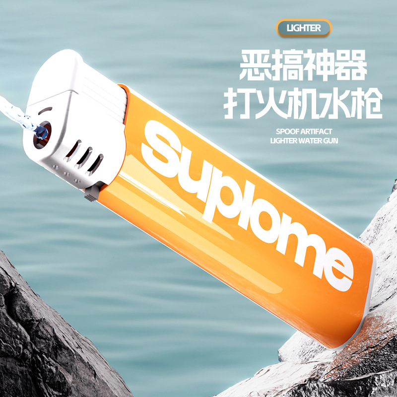 New Mini Cartoon Lighter Water Gun Prank Toy Water-Spraying Birthday Gag Gift Atmosphere Toy