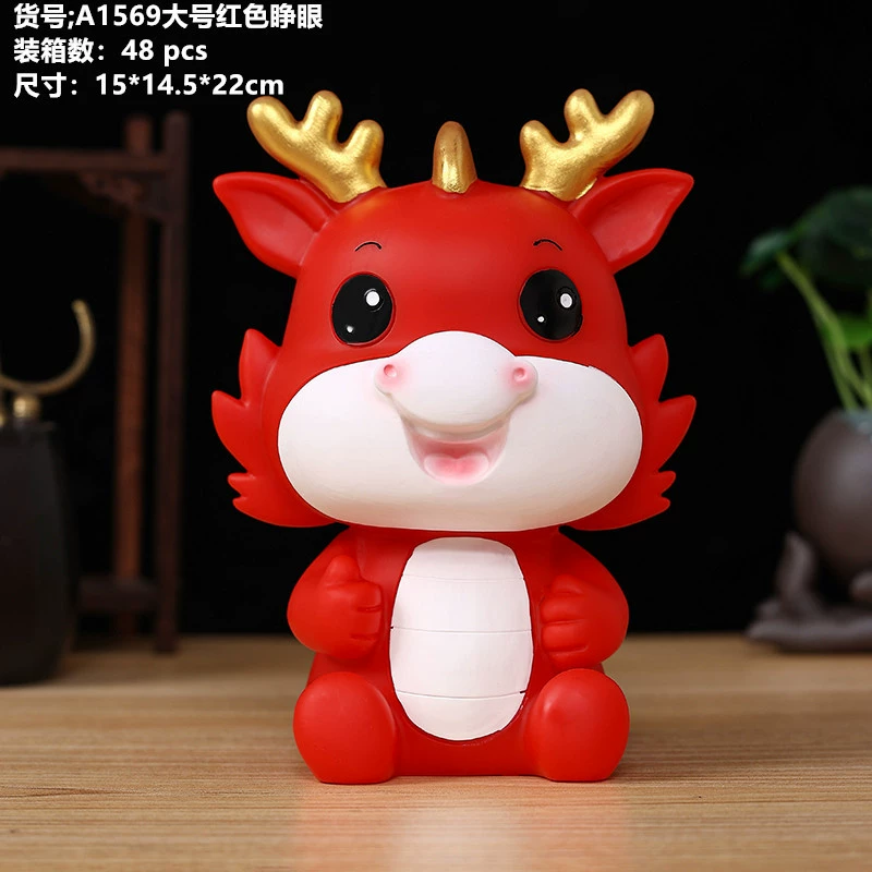 Cartoon big piggy bank, fall protection, Birthday gift