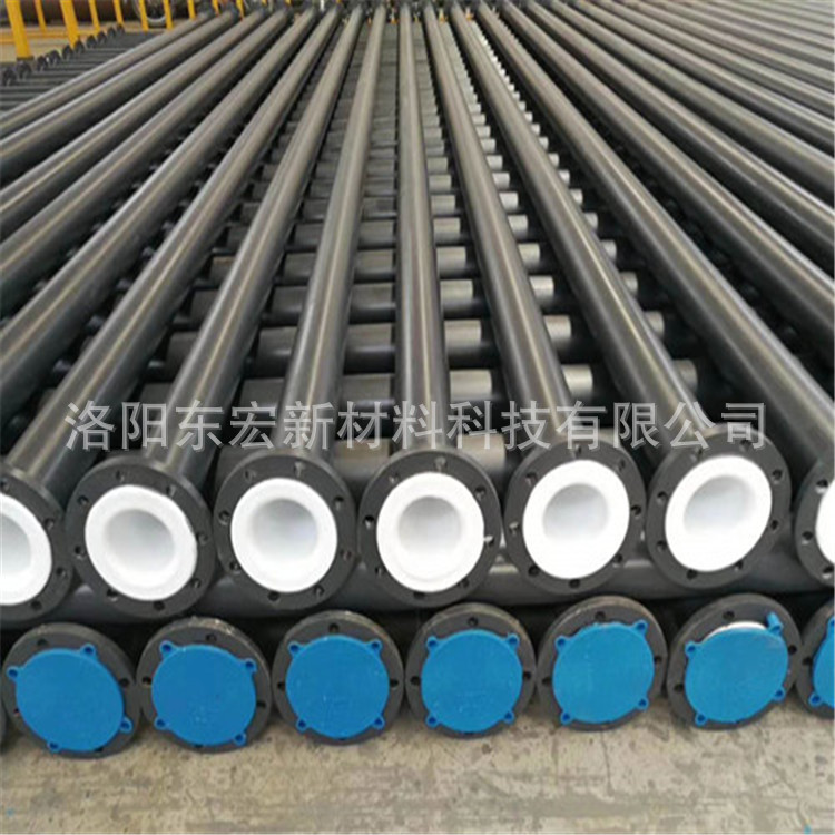 钢衬塑管，酸碱水输送钢衬塑管